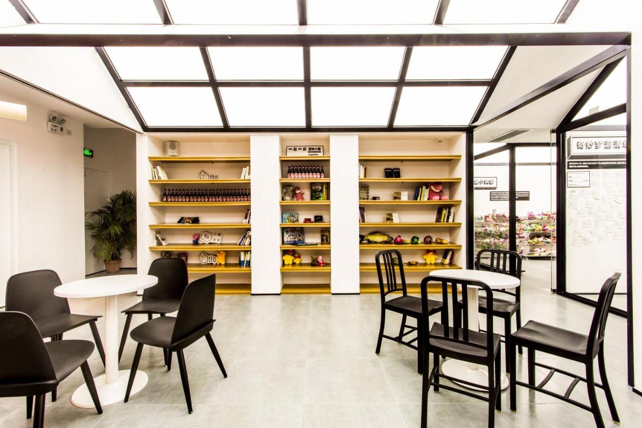 Together Hostel Suzhou Сучжоу Екстер'єр фото