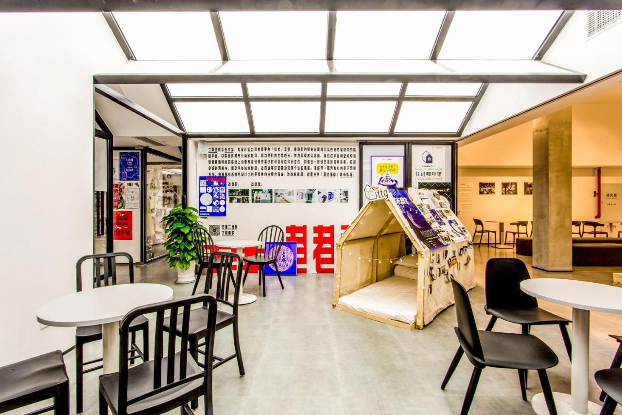 Together Hostel Suzhou Сучжоу Екстер'єр фото