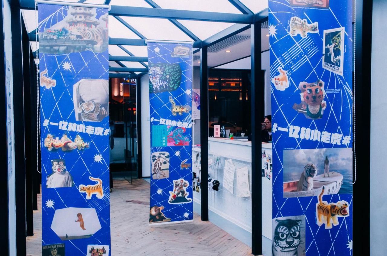 Together Hostel Suzhou Сучжоу Екстер'єр фото